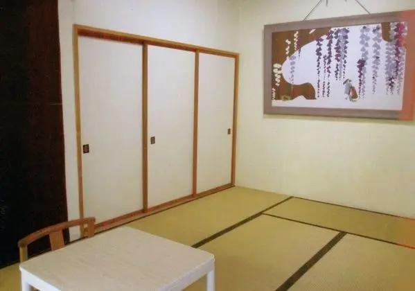 Traditional İki Ayrı Yataklı Oda (Japanese Style)