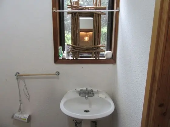 Ev (Private Vacation Home)