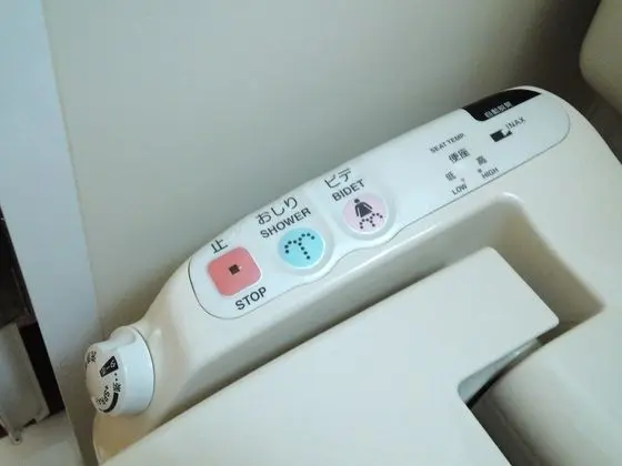 Tek Büyük Yataklı Oda, Sigara İçilmez, Özel Banyo