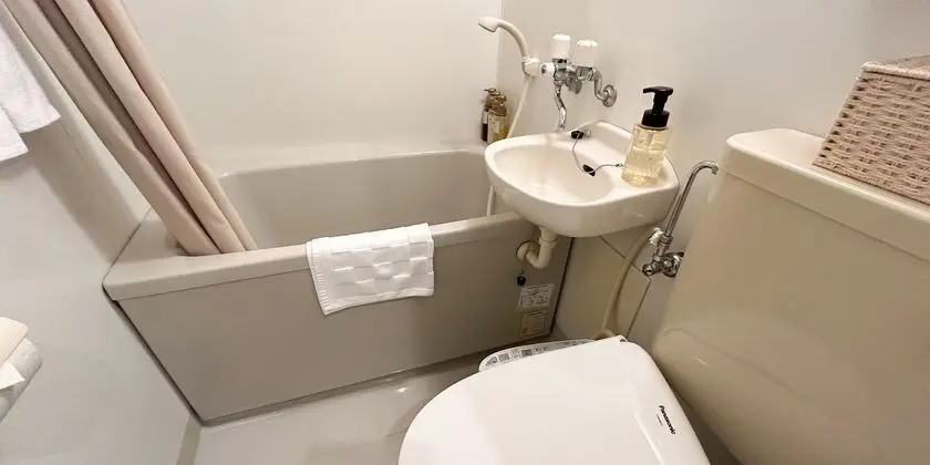 Banyo