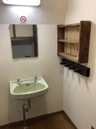 Deluxe Oda, Ortak Banyo (Japanese Style)