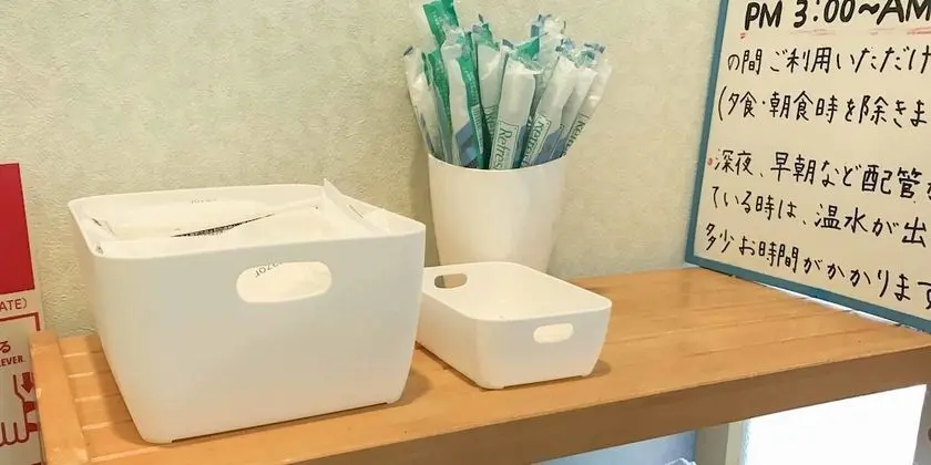 Üç Kişilik Oda, Sigara İçilmez, Özel Banyo