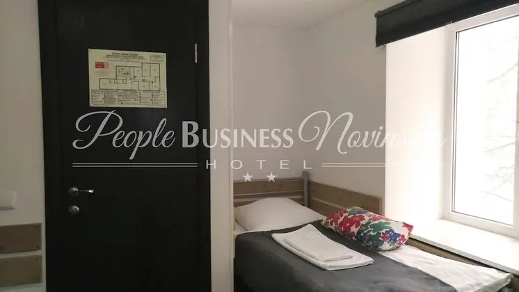 Economy İki Ayrı Yataklı Oda, Ortak Banyo