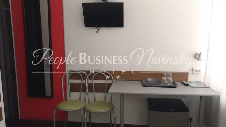 Economy İki Ayrı Yataklı Oda, Ortak Banyo