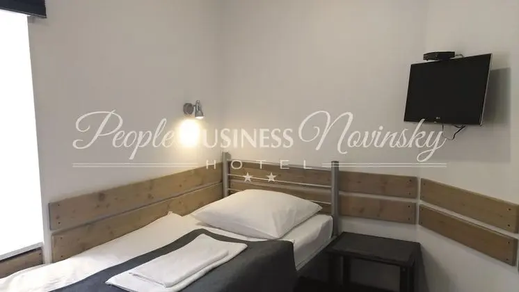 Economy İki Ayrı Yataklı Oda, Ortak Banyo
