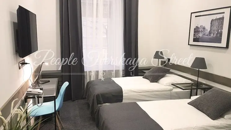 Standard İki Ayrı Yataklı Oda, 2 Tek Kişilik Yatak, Sigara İçilmez