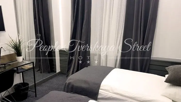 Standard İki Ayrı Yataklı Oda, 2 Tek Kişilik Yatak, Sigara İçilmez