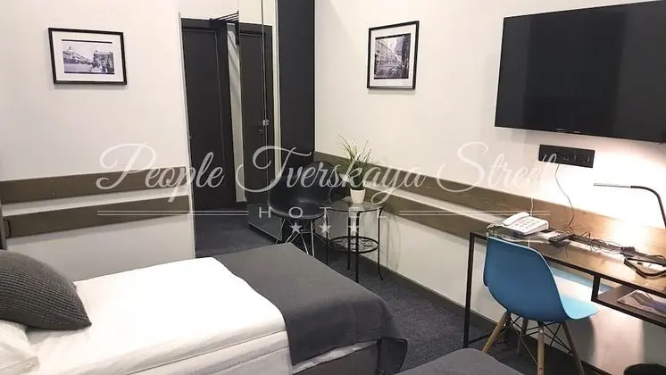 Standard İki Ayrı Yataklı Oda, 2 Tek Kişilik Yatak, Sigara İçilmez