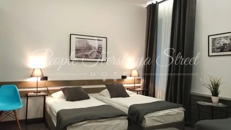 Standard İki Ayrı Yataklı Oda, 2 Tek Kişilik Yatak, Sigara İçilmez