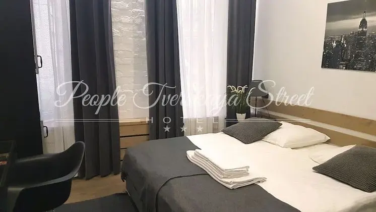 Standard Tek Büyük Yataklı Oda, 1 En Büyük (King) Boy Yatak, Sigara İçilmez