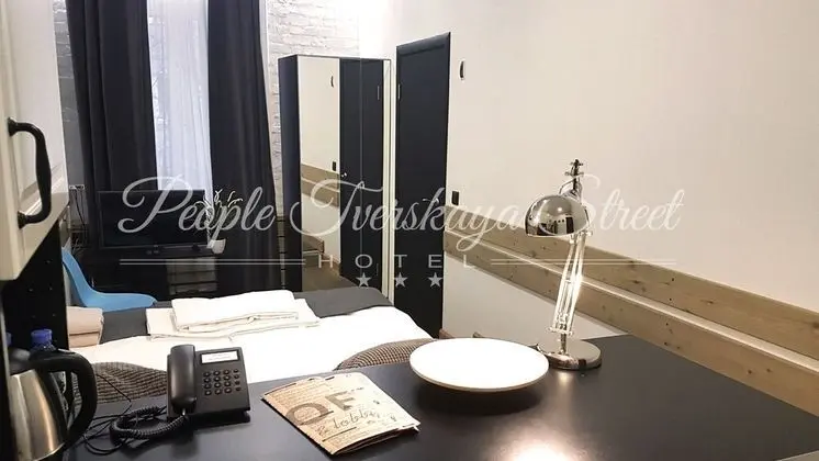 Standard Tek Büyük Yataklı Oda, 1 En Büyük (King) Boy Yatak, Sigara İçilmez