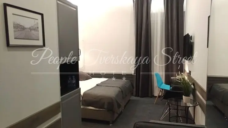 Standard Tek Büyük Yataklı Oda, 1 En Büyük (King) Boy Yatak, Sigara İçilmez