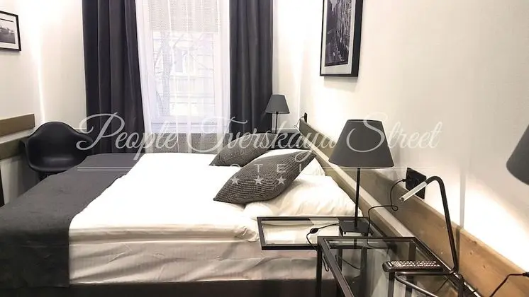 Standard Tek Büyük Yataklı Oda, 1 En Büyük (King) Boy Yatak, Sigara İçilmez