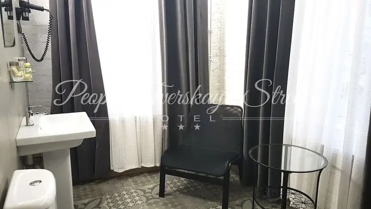 Standard Tek Büyük Yataklı Oda, 1 En Büyük (King) Boy Yatak, Sigara İçilmez