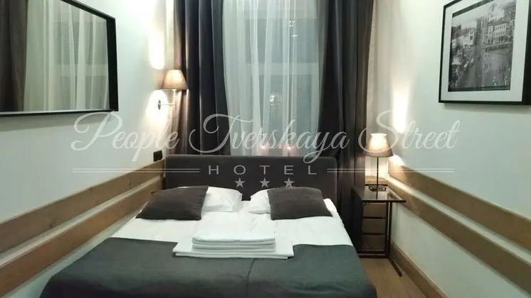 Standard Tek Kişilik Oda, 1 Büyük (Queen) Boy Yatak, Sigara İçilmez