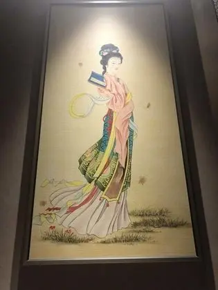 Premier Oda