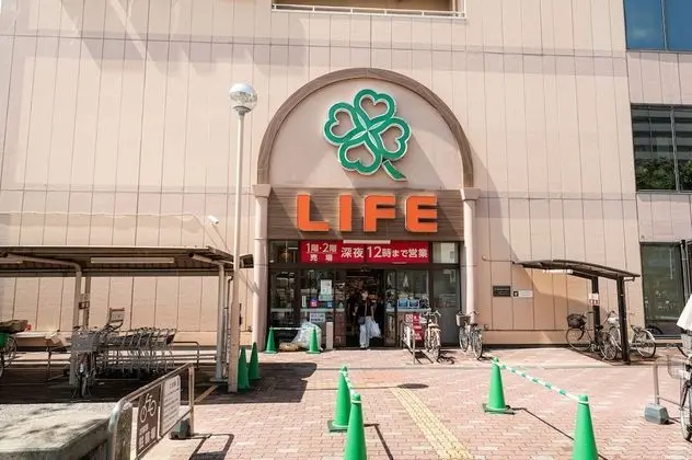 Family Kulübe, Birden Çok Yatak, Sigara İçilmez