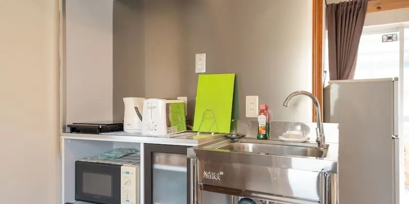 Family Kır Evi, Sigara İçilmez (A)