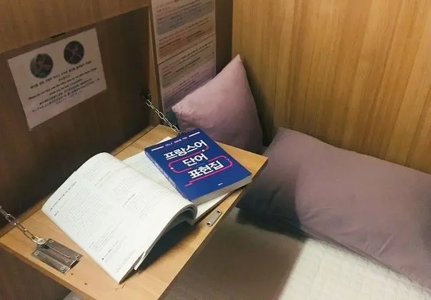 Ortak Ranzalı Oda, Sadece kadınlar için (4 Persons)