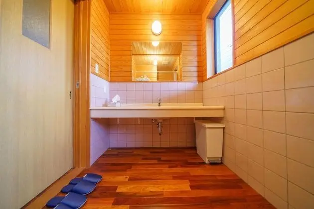 Family Villa, Sigara İçilmez