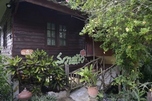 Family Ev, Sigara İçilebilir, Bahçeli
