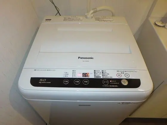 Comfort Ev, 2 Yatak Odası (Sofa bed for 4th and 5th guest)