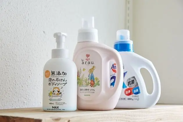 Superior Apart Daire, 2 Yatak Odası