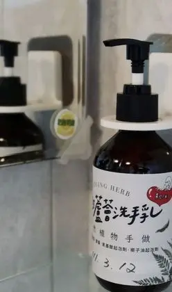 Dört Kişilik Oda