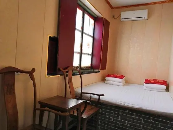 Üç Kişilik Oda