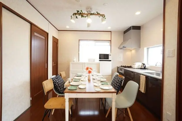 Ev (Private Vacation Home)