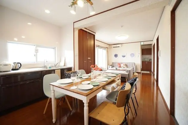 Ev (Private Vacation Home)