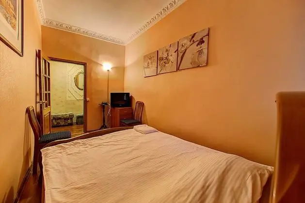 Apart Daire (Marata str. 19)