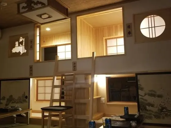 Traditional Oda (For group)