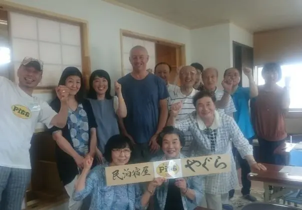 Traditional Oda (For group)