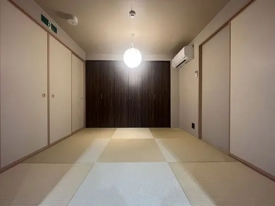 Ev, Sigara İçilmez