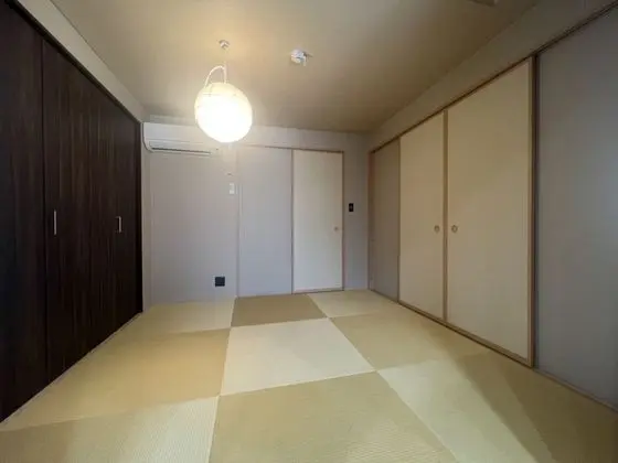 Ev, Sigara İçilmez