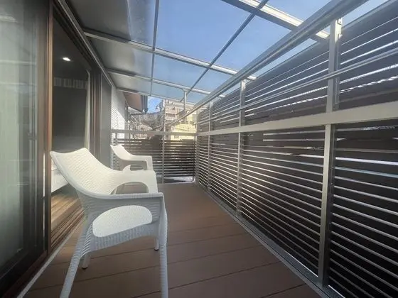 Ev, Sigara İçilmez