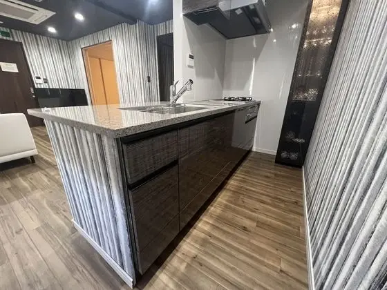 Ev, Sigara İçilmez