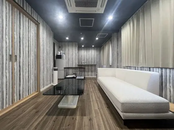 Ev, Sigara İçilmez