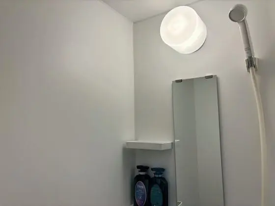 Banyo duşu