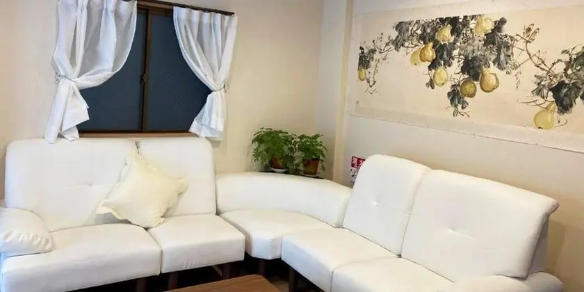 Basic Ev, Sigara İçilmez