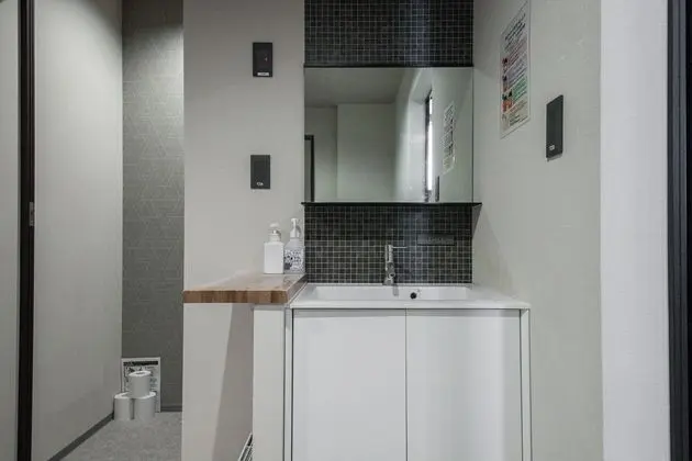 Banyo