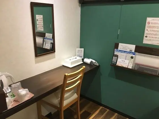Tek Büyük Yataklı Oda, Sigara İçilmez