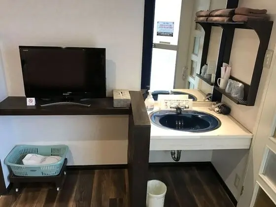 Tek Kişilik Oda, Sigara İçilmez