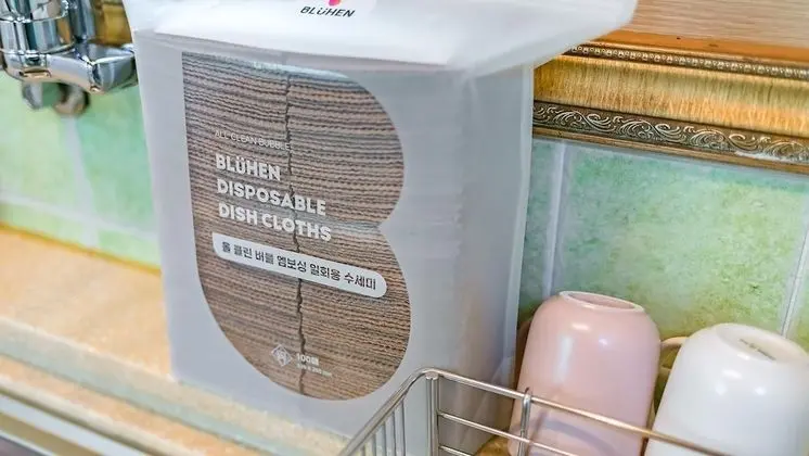 Basic Oda, 1 Yatak Odası (Banana(Spa/Kijeurum))