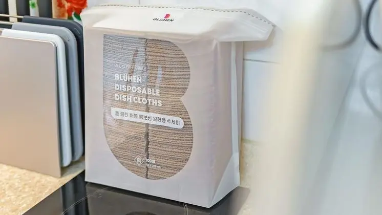 Basic Oda, 1 Yatak Odası (Cheri(Kijeurum))
