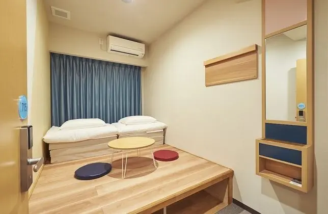 İki Ayrı Yataklı Oda (with Shared Bathroom)