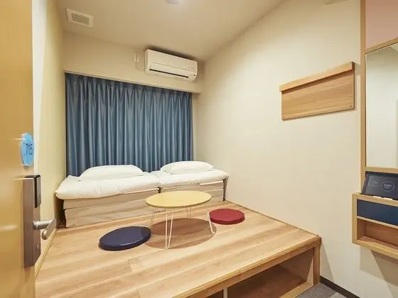 İki Ayrı Yataklı Oda (with Shared Bathroom)