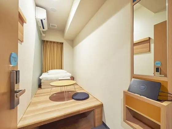 Tek Kişilik Oda (with Shared Bathroom)