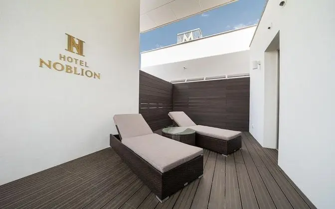 Oda (Grand Open Special - Premium Terrace )
